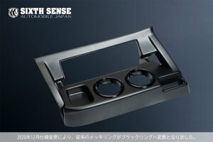 VbNXZXvEXAt@ ZVW40n(mF) _bVe[u 2s[X ABS