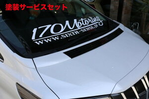 Гhi VbNXZXAt@[h 30  {lbgX|C[ h