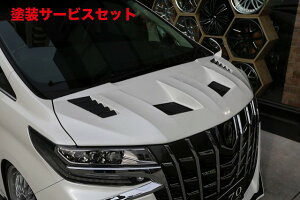 Гhi VbNXZXAt@[h 30  GA{lbg FRPh