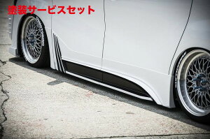 Гhi VbNXZXAt@[h 30  W[TChpl h