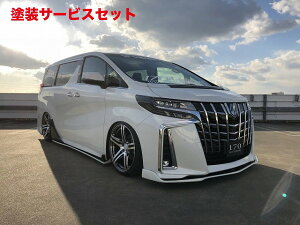 Гhi VbNXZXAt@[h 30  SO[hp tgtbvX|C[ h