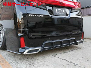 Гhi VbNXZXAt@[h 30  SO[h AA_[K[jbV }t[Ot h