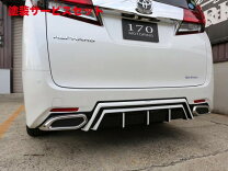 楽天市場】シックスセンス アルファード リアアンダーガーニッシュの通販