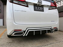 楽天市場】シックスセンス アルファード リアアンダーガーニッシュの通販
