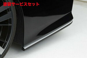 Гhi VbNXZXAt@[h 30  SO[hp ATChtbv h