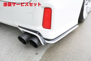 Гhi VbNXZXAt@[h 30 SO[h  ATChtbv4{o}t[p FRP h