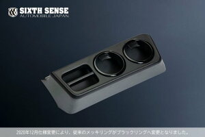 VbNXZXFt@CA 30n  _bVe[u