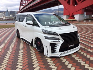 シックスセンスヴェルファイア 30 3点キット フロントバンパーVer2+サイドパネル+リアバンパーVer2&コーナーパネル 未塗装