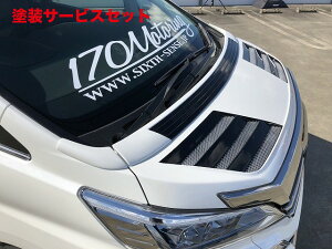 Гhi VbNXZXFt@CA 30n  {lbgX|C[ h