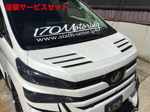 Гhi VbNXZXFt@CA 30n GA{lbg