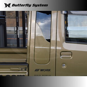 o^tCVXenC[bggbN S500P/S510P O(2014/9-2021/11) TChEBhDJo[ FRP h