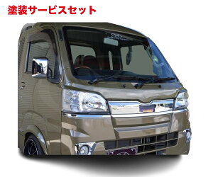 Гhi o^tCVXenC[bggbN S500P/S510P O(2014/9-2021/11) tgOJo[ FRP h