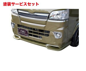 Гhi o^tCVXenC[bggbN S500P/S510P O(2014/9-2021/11) tgtbvX|C[ FRP h