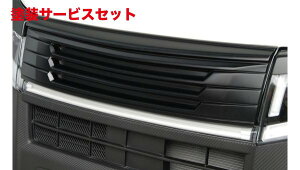 Гhi o^tCVXe[JX^ LA150S/160S O GLANZ tgO(^Cv) FRPh