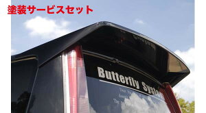 Гhi o^tCVXeMOVE CUSTOM L150 O AEBO([tJo[t)