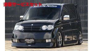 Гhi o^tCVXeMOVE CUSTOM L150 O 3_Zbg[F/S/R]