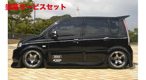 Гhi o^tCVXeMOVE CUSTOM L150 O TChXebv