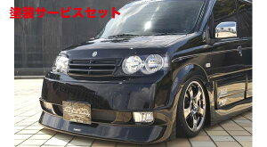 Гhi o^tCVXeMOVE CUSTOM L150 O tgop[X|C[(O̎)