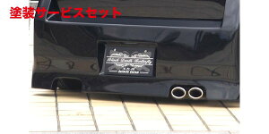 Гhi o^tCVXeMOVE CUSTOM L150 O Aop[X|C[(Jo[t)