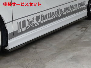 Гhi o^tCVXeXeJX^ LA150F/LA160F O TChtbvX|C[(t^Cv) h