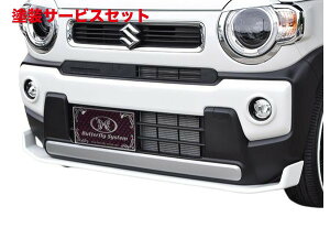 Гhi o^tCVXenX[ MR52S/MR92S tgtbvX|C[ FRP h