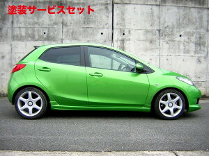 Гhi t^oI[g[N CC-sportƕf~I DE3/5 TChXJ[gqFRPrh