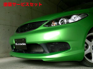 Гhi t^oI[g[N CC-sportƕf~I DE3/5 tgop[{{lbgt[hqFRP+J[{rh