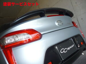 Гhi t^oI[g[N CC-sportƕRy LA400K [u AX|C[ sparrow J[{