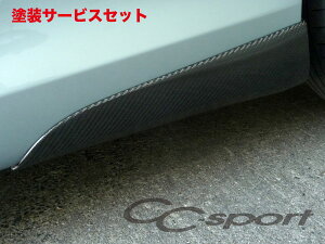 Гhi t^oI[g[N CC-sportƕRy LA400K Z/[u TChXgCNqJ[{r