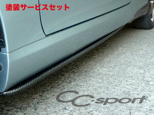 Гhi t^oI[g[N CC-sportƕRy LA400K X[NTChqJ[{r