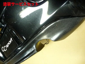 Гhi t^oI[g[N CC-sportƕRy LA400K Z fBtU[qJ[{r