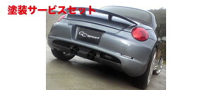 Гhi t^oI[g[N CC-sportƕRy L880K AX|C[ sparrow LDiv[E[hbOj J[{NAh