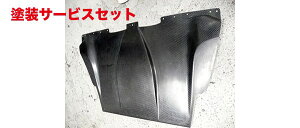 Гhi t^oI[g[N CC-sportƕRy L880K fBt[U[pl Butt PlatemCFRPJ[{niNAhρj