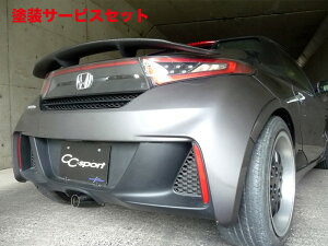 Гhi t^oI[g[N CC-sportƕS660 JW AX|C[sparrow qFRPr