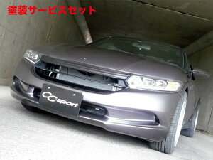 Гhi t^oI[g[N CC-sportƕS660 JW tgop[aura