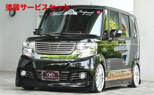 Гhi o^tCVXeN BOX JX^ JF1 3_Zbg(F/S/R)