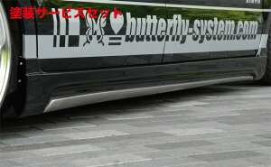 Гhi o^tCVXeN BOX JX^ JF1 TChXebv (^Cv)