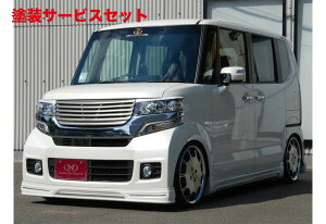 Гhi o^tCVXeN BOX JX^ JF1 GLANZ tgn[tX|C[