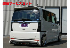 Гhi o^tCVXeN BOX JX^ JF1 GLANZ An[tX|C[