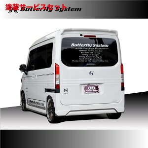 Гhi o^tCVXeN-VAN JJ1/2 GLAN Z An[tX|C[(t^Cv) h