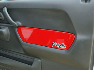 �N���C���}�b�N�X�W���j�[ JB23 �C���i�[�h�A�p�l�� FRP �^�]�ȑ�