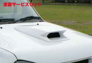 �J���[�ԍ������w�艺�����N���C���}�b�N�X�W���j�[ JB23 1-8�^ �p���[�C���e�[�N FRP