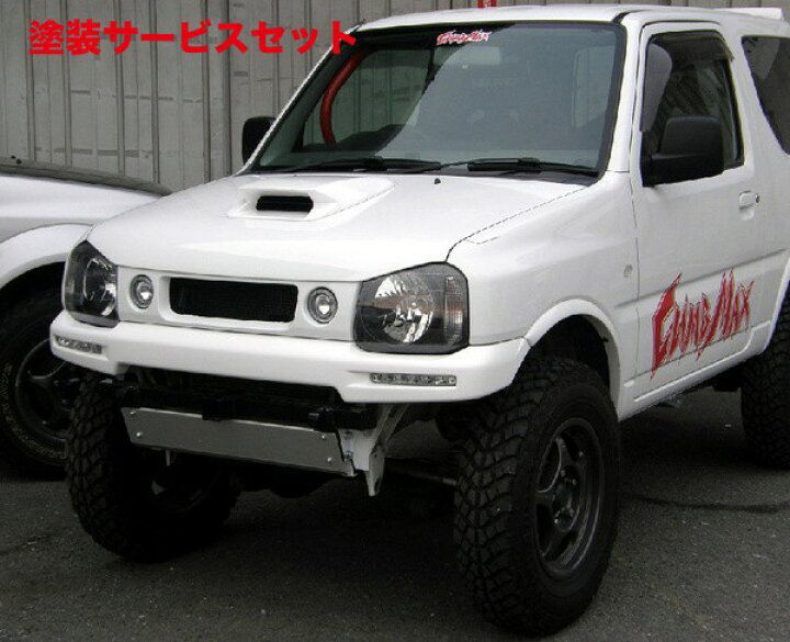 楽天市場】当社塗装品 クライムマックスジムニー JB23 