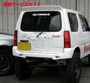 Гhi NC}bNXWj[ JB23 Aop[