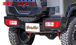 Гhi NC}bNXWj[ JB64 Aop[ FRP h