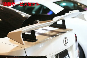 Гhi uCrWNTX LEXUS IS250/350 XlbNECO