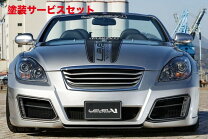 楽天市場】レクサスsc430 フロントバンパーの通販