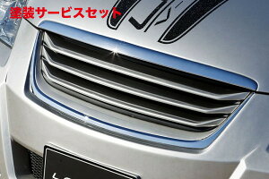 J[ԍw艺uCrWNTX LEXUS SC430 tgO