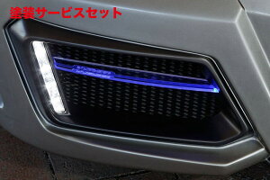 J[ԍw艺uCrWNTX LEXUS SC430 LEDANtB (tgEZbg) u[
