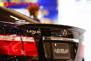 Гhi uCrWNTX LEXUS LS460/LS600h O AECO